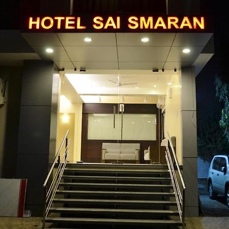 Hotel Sai Smaran Sirdi Kültér fotó