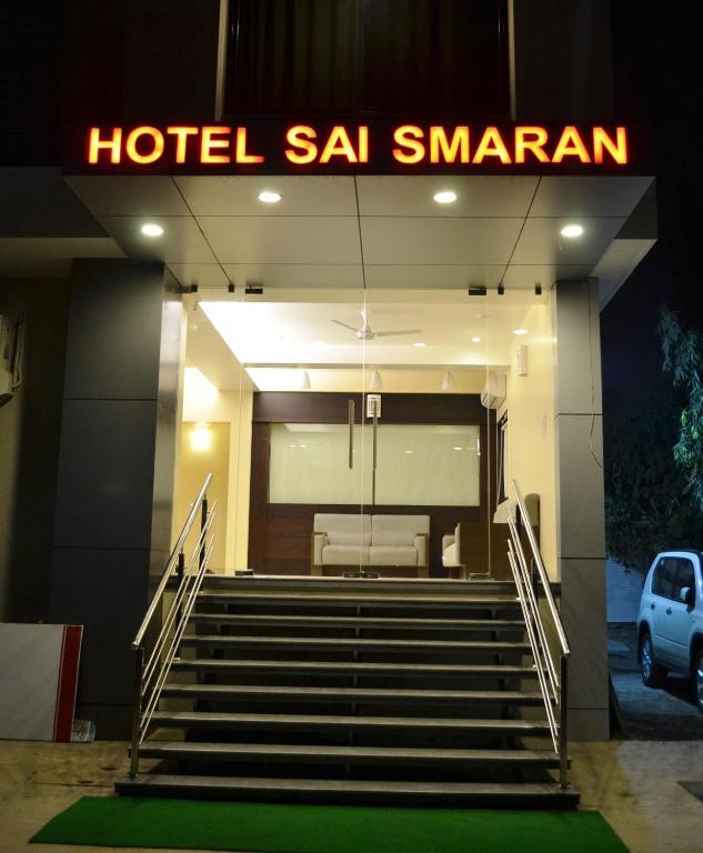 Hotel Sai Smaran Sirdi Kültér fotó